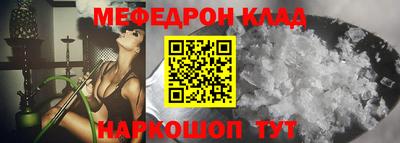 MDMA Кандалакша