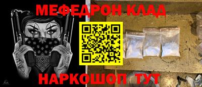 MDMA Кандалакша