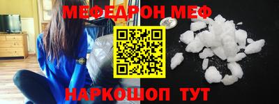 MDMA Кандалакша