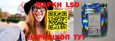 MDMA Кандалакша