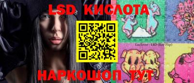 твердый Канаш