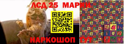 MDMA Кандалакша