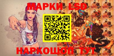 мяу мяу кристалл Камышлов