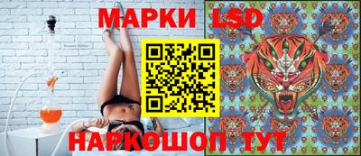 мяу мяу кристалл Камышлов