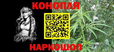 твердый Канаш