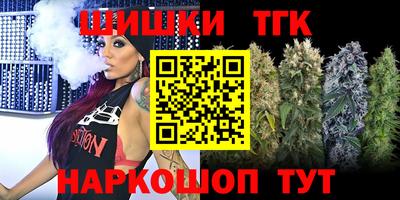 твердый Канаш