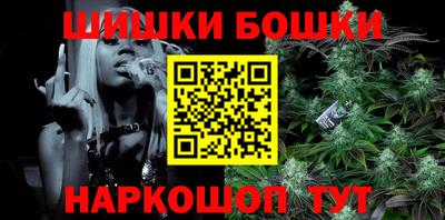 MDMA Кандалакша