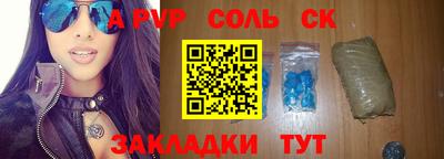 MDMA Кандалакша