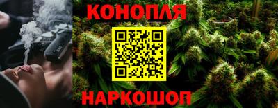 твердый Канаш