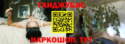 MDMA Кандалакша
