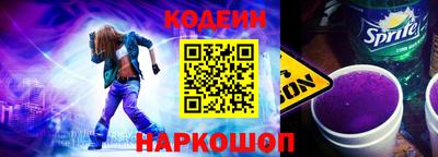 MDMA Кандалакша