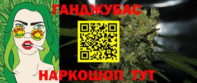 твердый Канаш