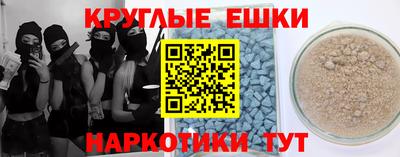 твердый Канаш