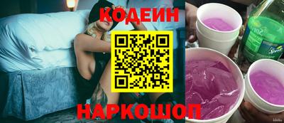 твердый Канаш