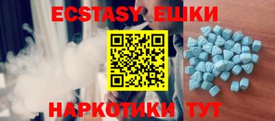 твердый Канаш