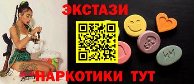 твердый Канаш