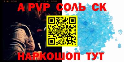 MDMA Кандалакша
