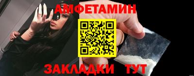MDMA Кандалакша