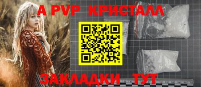 MDMA Кандалакша