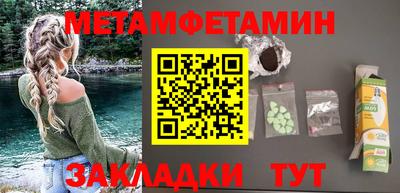 твердый Канаш