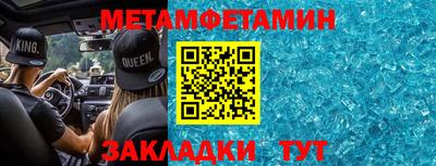 MDMA Кандалакша