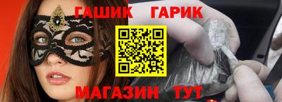 твердый Канаш