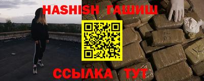 MDMA Кандалакша