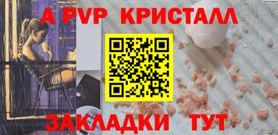 MDMA Кандалакша