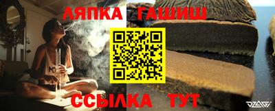 твердый Канаш