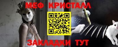 MDMA Кандалакша