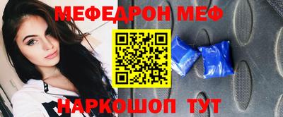 MDMA Кандалакша