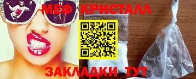 MDMA Кандалакша