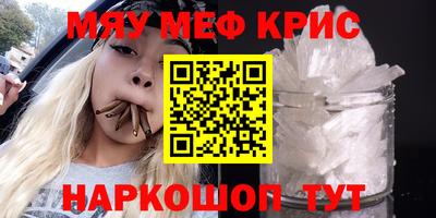 MDMA Кандалакша